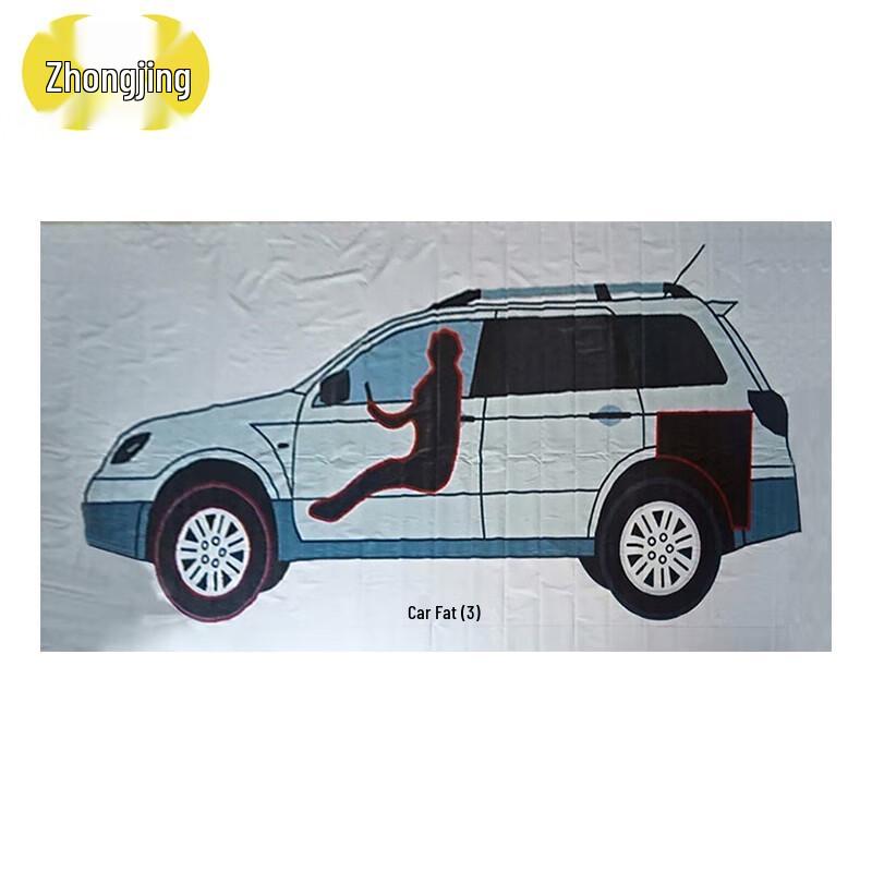 PVC Outdoor Training Target