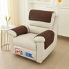 1/3seater Plaid Recliner Armrest Slipcover Anti Slip Dogs Pet Kids Sofa Armrest Towel Mat Dustproof Armchair Furniture Protector