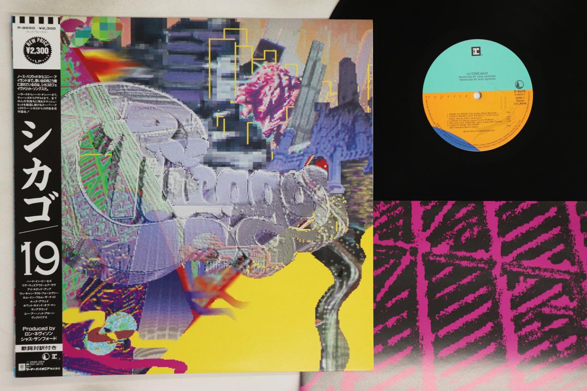 

LP Record CHICAGO - 19 P8650 REPRISE 1988 Japan Obi Rock Used