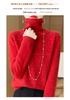 Women's Pure Wool Rhinestone Embellished Knit Top, Stacked Collar, Long Sleeve, Hollow Design for Autumn/Winter