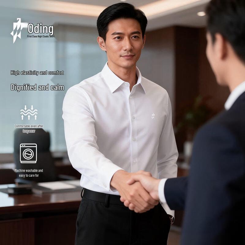 Men s First Class High-Elastic Long-Sleeve Shirt 45