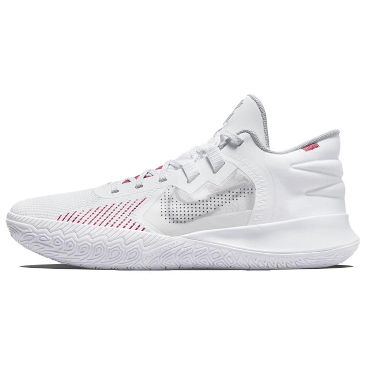 New Nike Kyrie Flytrap 5 'White University Red' CZ4100-100