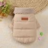 Winter Pet Coat Thermal Insulated Four-Legged Fleece Pet Jacket for Small Meidum Dogs Cats Warm Winter Apparel