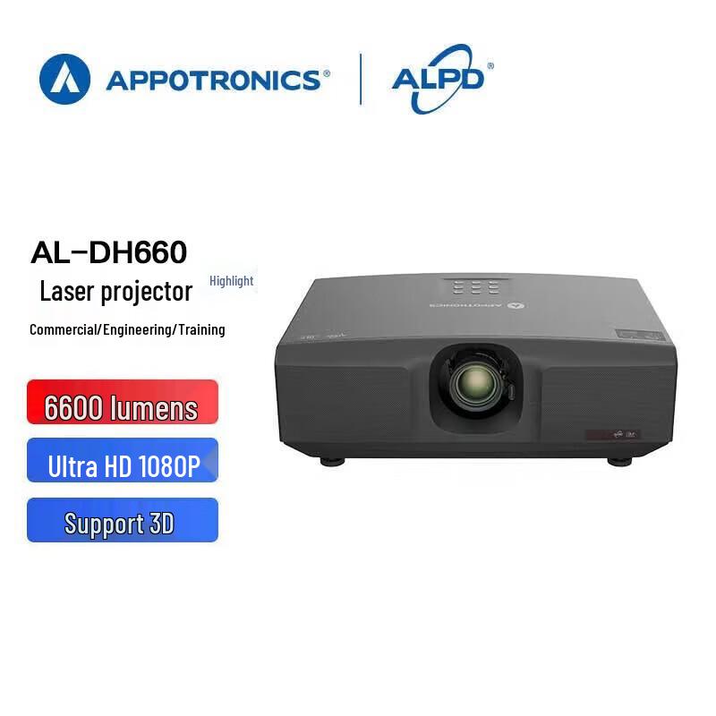 

APPOTRONICS AL-DH660 6600lm 1080P Enterprise Laser Projector (CN version)