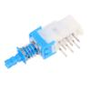 1PC Direct Keys Switch Power Amplifier Mixer Car Switch SPUN191400 Self-locking