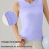 Women's Quick-Dry Breathable Yoga Tank Top