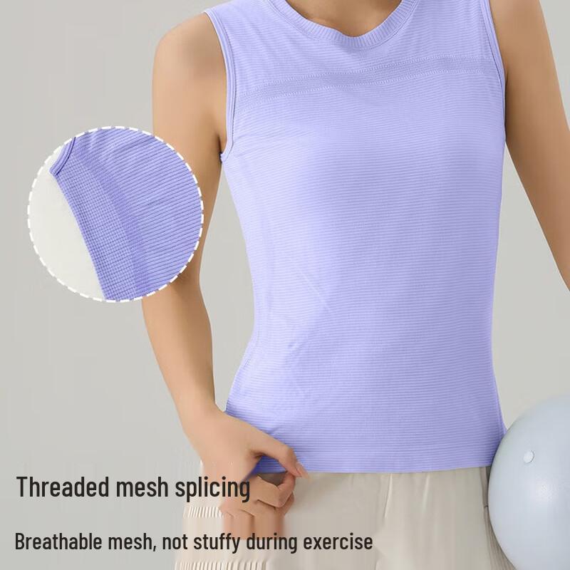 Women's Quick-Dry Breathable Yoga Tank Top