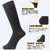 [K-NIVE] Men's Summer Business Socks, Durable, Antibacterial, Odor-Resistant, Breathable, Black, 6-Pair Set, Sizes 24.0-28.0cm