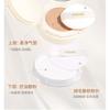 NOVO - Soft Mist Double Layer Air Cushion & Loose Powder - 2 Types