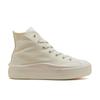 Converse As Lt pLts Ii Holosole Hi 31315720 wHite Pearl
