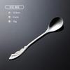 304 Stainless Steel Coffee Spoon Wedding Four-piece Gift Box Love 4 Flower-shaped Titanium-plated Gold Colorful