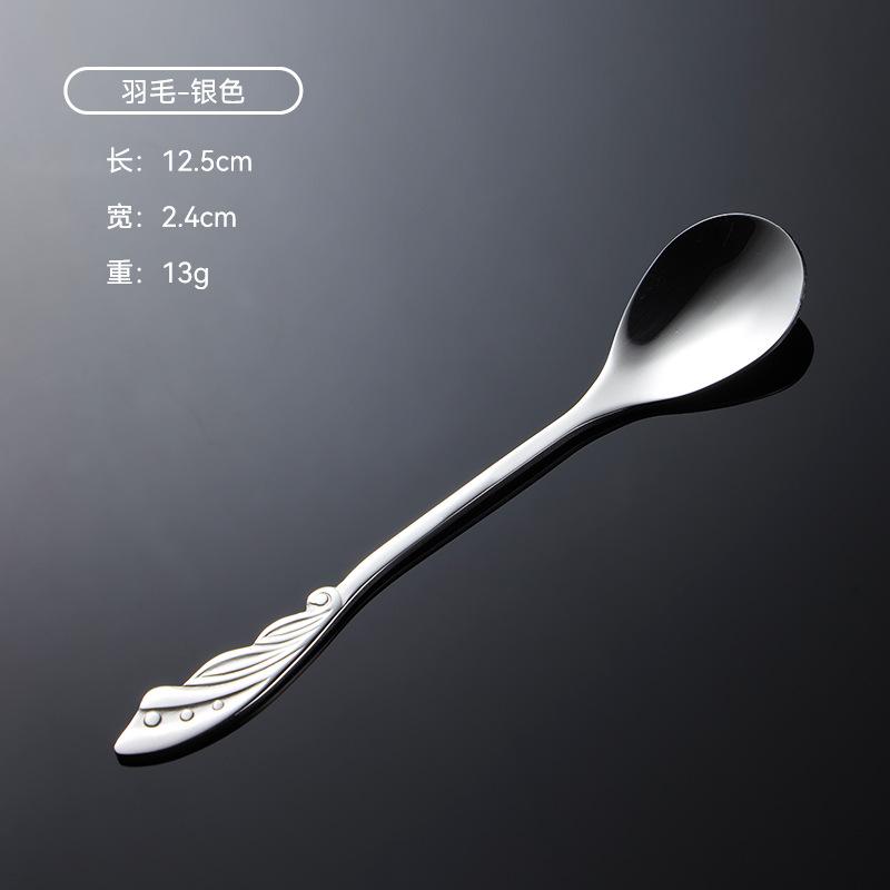 304 Stainless Steel Coffee Spoon Wedding Four-piece Gift Box Love 4 Flower-shaped Titanium-plated Gold Colorful