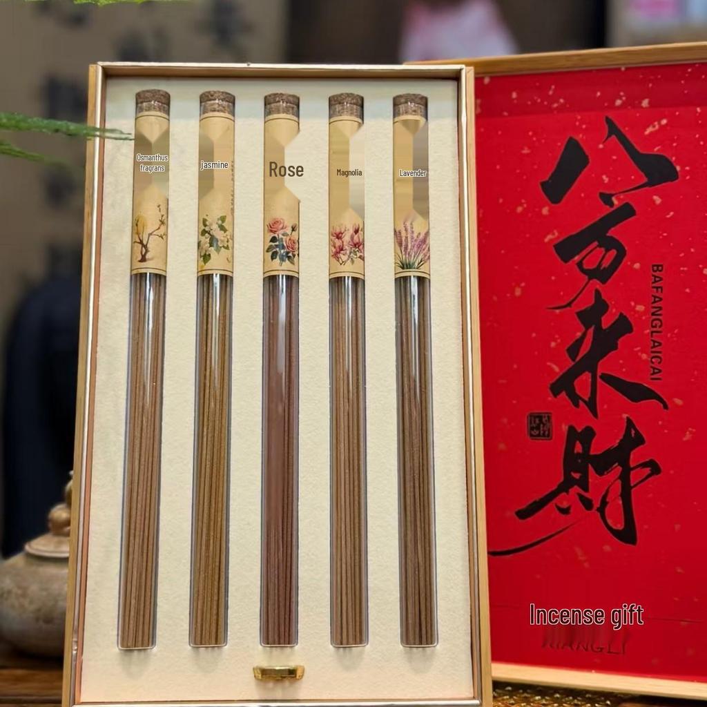 Natural Agarwood Incense Gift Box - Cultural & Creative Floral Scent Set for Home Use