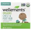Wellements Organic Breast and Foot Rub, 3 months and older, Soothing Eucalyptus and Lavender, 51g (1.8oz)