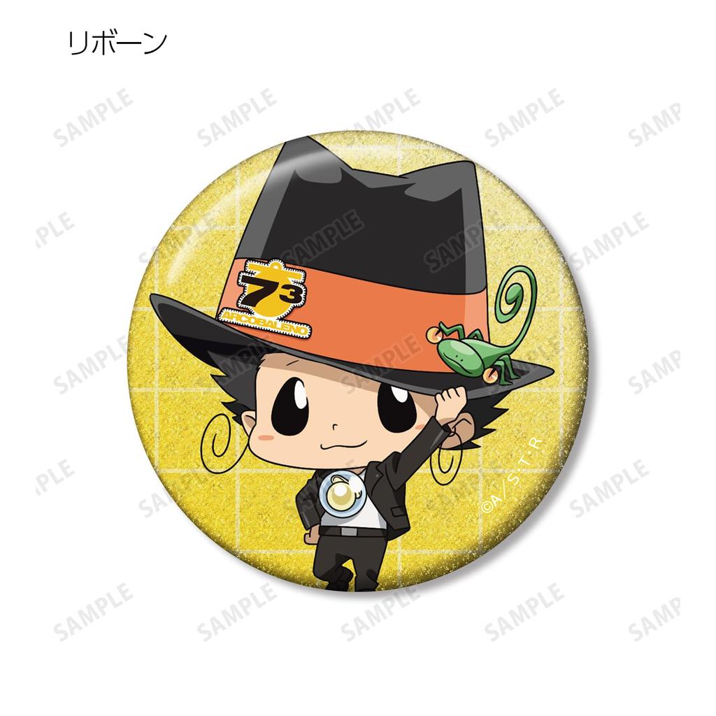 Katekyo Hitman Reborn! Original Illustration Casual Coordinate Ver. Trading Glitter Can Badges, Box of 10