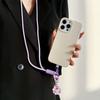 Brand-New Adjustable Mobile Phone Lanyard, Crossbody Long Rope, Neck Lanyard, Fashionable Cartoon Sunflower Universal Pendant
