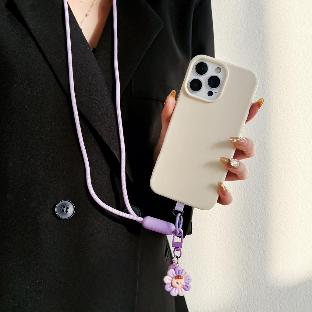 Brand-New Adjustable Mobile Phone Lanyard, Crossbody Long Rope, Neck Lanyard, Fashionable Cartoon Sunflower Universal Pendant