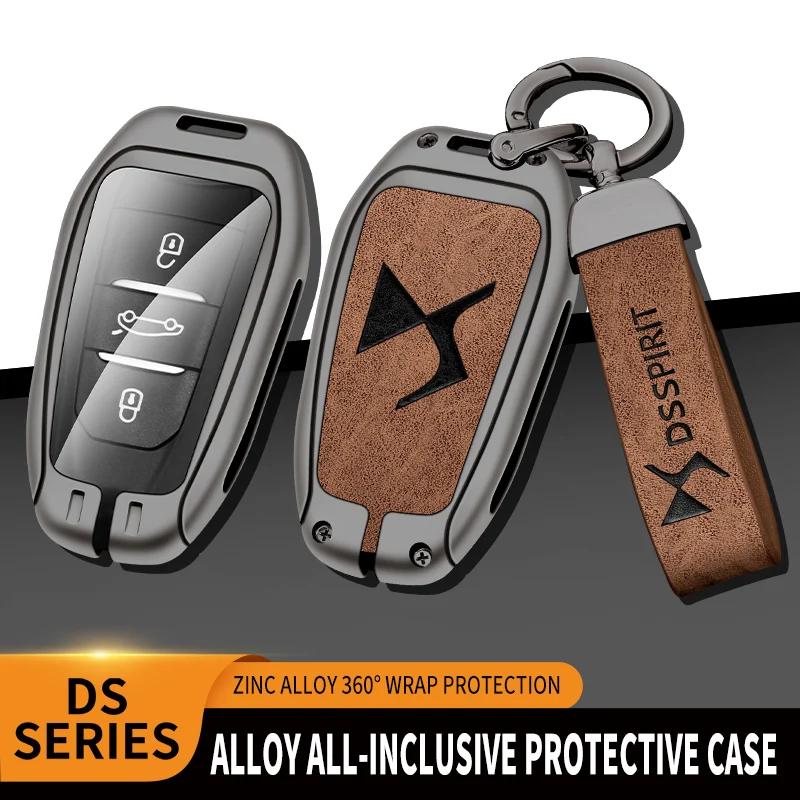 Car Key Fob Cover Case Protect Shell Holder Set For Ds Spirit Ds3 Ds4 Ds4S Ds5 5Ls Ds6 Ds7 Ds9 Wild Rubis E-Tense Divineds