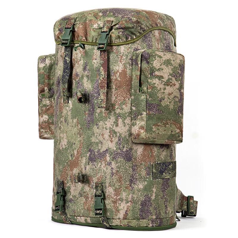 

Tactical Camouflage Outdoor Backpack