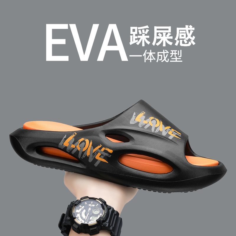 Summer Fashion Removable Simple Lightweight Anti-Slip Home EVA Trendy Slides Slippers for Men's Beach Sandals