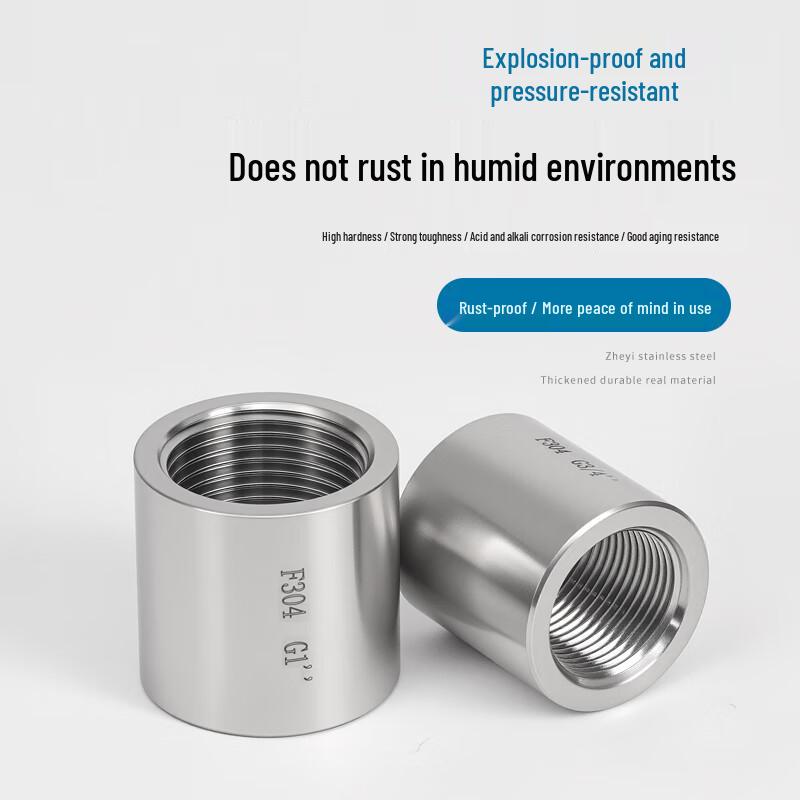 304 Stainless Steel Female Straight Connector