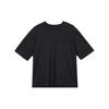 T Shirt Men's Black 1382805-001