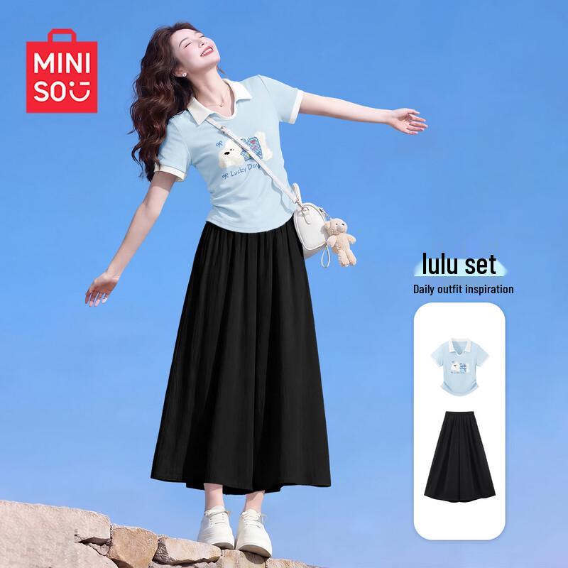 MINISO Women's Casual Polo Set with Skirt-Pants
