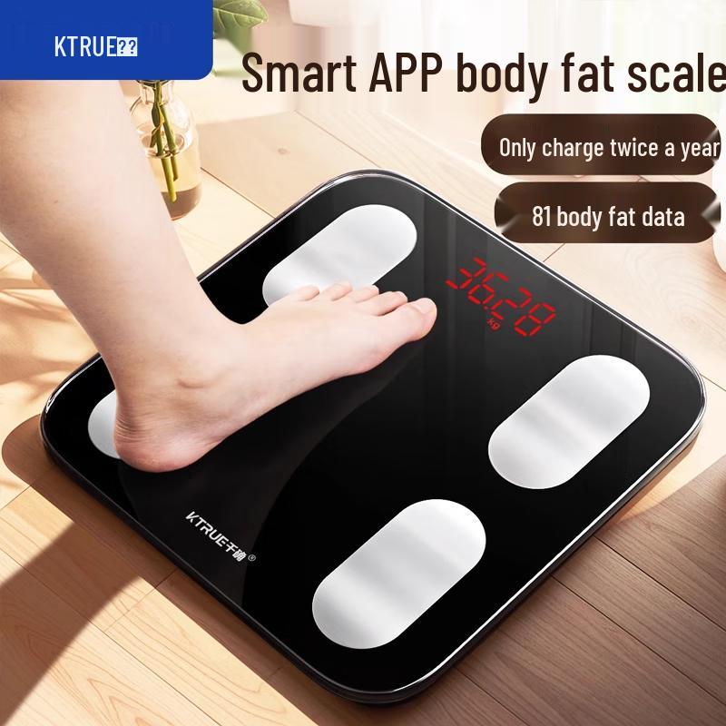 Qianque Smart Body Fat Scale