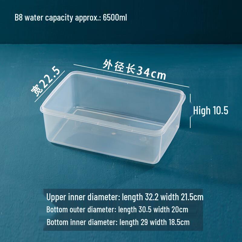 Прозрачный прямоугольный контейнер для хранения из полипропилена