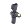 8651A066 Transmission Speed Sensor For Nissan Altima Versa Sentra Juke 2007-