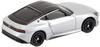 TAKARA TOMY 59 Nissan Fairlady Z Miniature Car Toy for Ages 3 and Meets Toy Safety ST Mark Certified "Tomica No. (Boxed)" Up, Boxed, Standards,