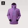 KAILAS BM45 LT GORE-TEX 3L Pullover Ski Shell Jacket
