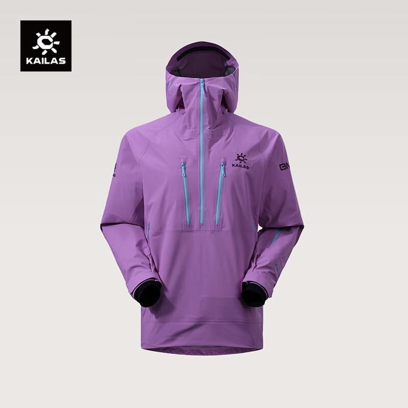 KAILAS BM45 LT GORE-TEX 3L Пуловер Лыжная оболочка M
