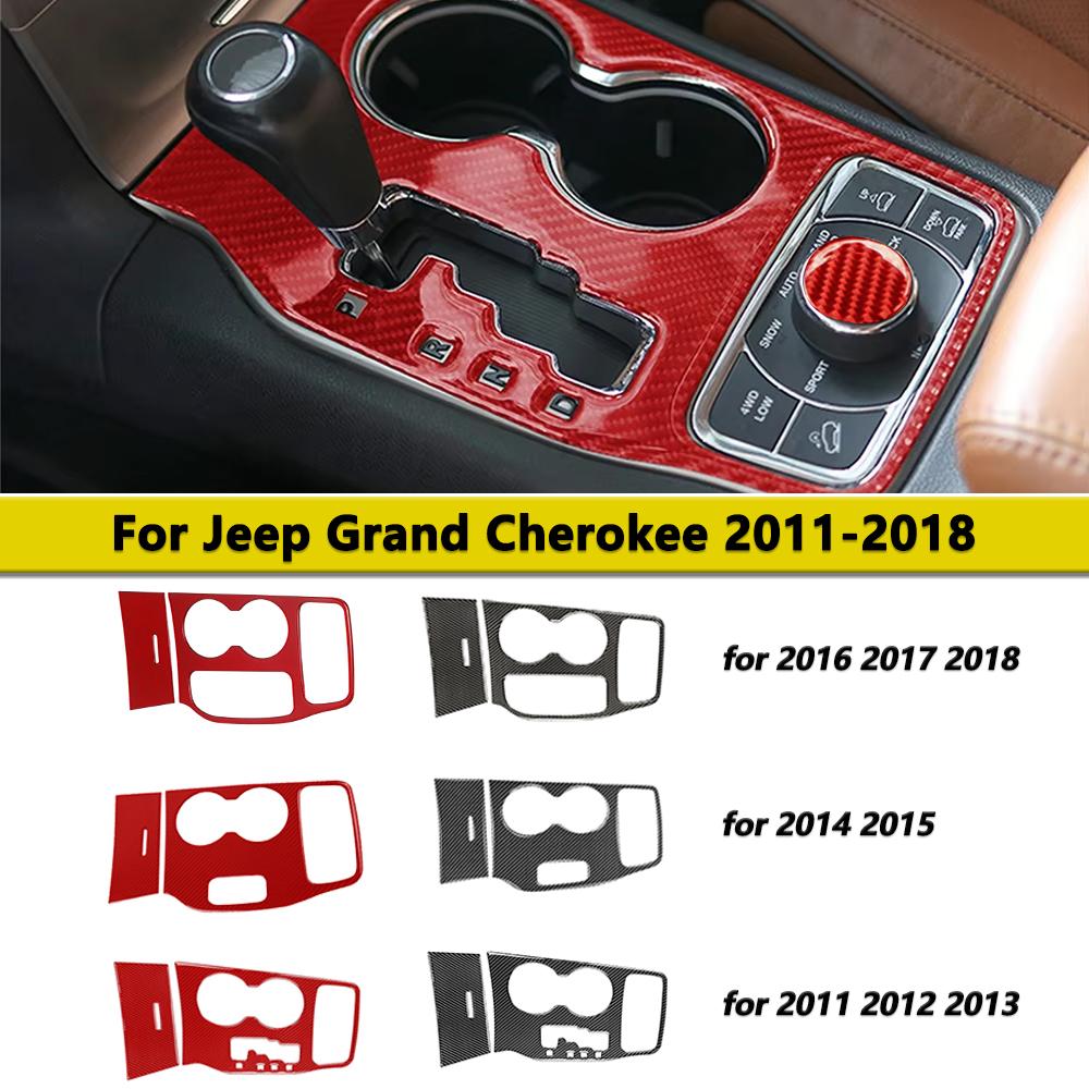 Gear Shift Panel Cover Carbon Fiber For Jeep Grand Cherokee 2011-2015 2016-2018 Switch Knob Cover Trim Car Stickers Accessories