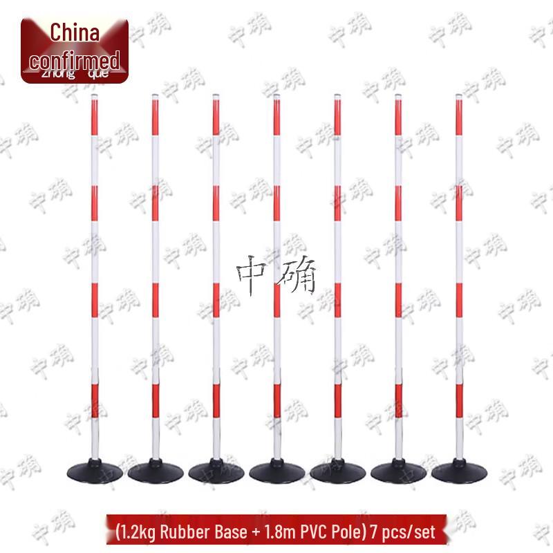 Agility Training Slalom Pole Set