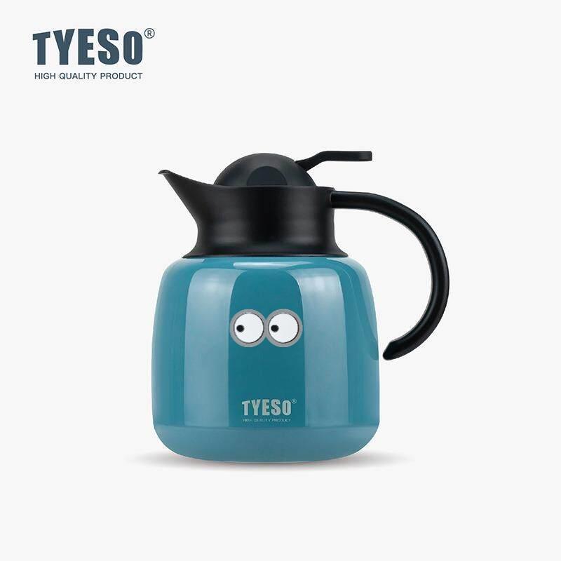 Tyeso 1000ML Pumpkin-Shaped Thermos Steel Insulated Tea Infuser Hot Cold Water Bottle Removable Infuser 304 Stainless Large Capacity with Eye Sticker 1000ML синий