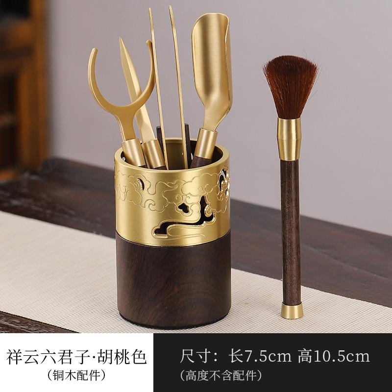 Premium Brass Ebony Wood Tea Ceremony Set Six Tools Gongfu Brewing Accessories