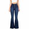 2025 Women's High-Waist Slim Flared Jeans - European and American Style