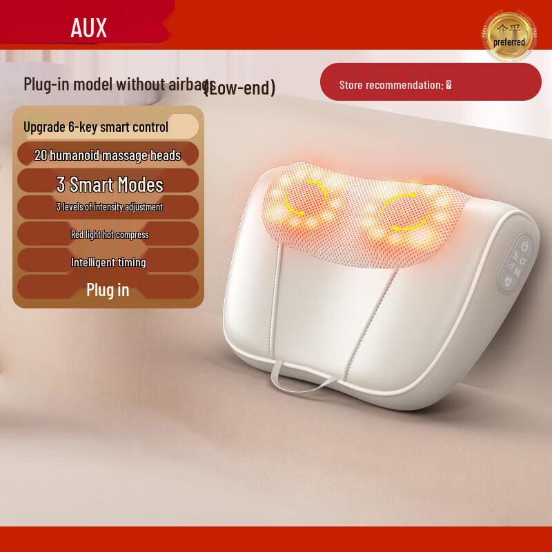 

AUX Shiatsu Neck & Shoulder Massage Pillow