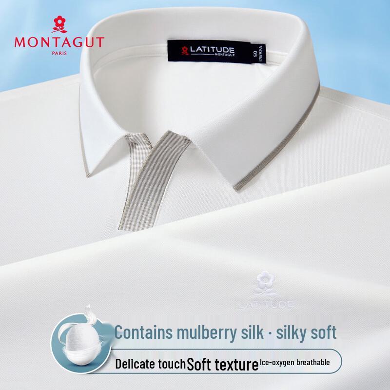 MONTAGUT Men's Mulberry Silk Polo Shirt