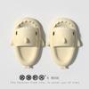 2024 Summer Adult Shark Couple Slippers for Men&Women Beach Shoes Indoor Cartoon EVA Shoes Bathroom Flat Shoes Non-Slip Sandals