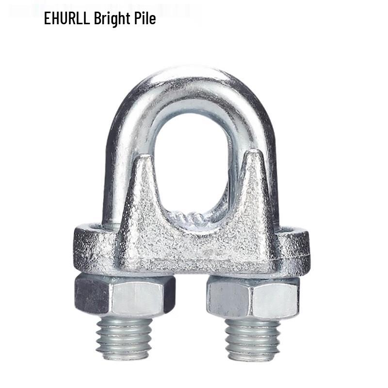 EHURLL Galvanized Steel Wire Rope Clip