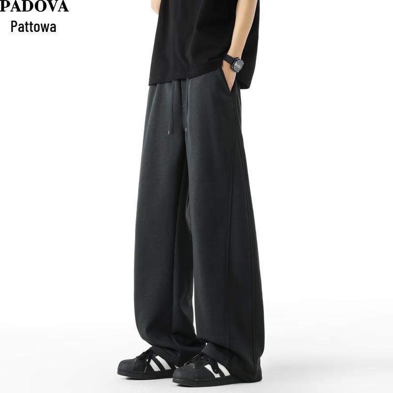 Patova 2026 Men s Loose Wide-Leg Casual Sweatpants 2XL
