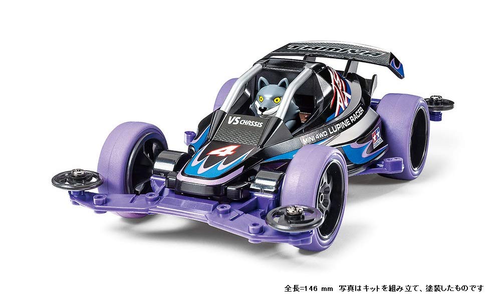 Tamiya Racer Mini 4WD Series 85 Wolf VS Chassis 18085 No.