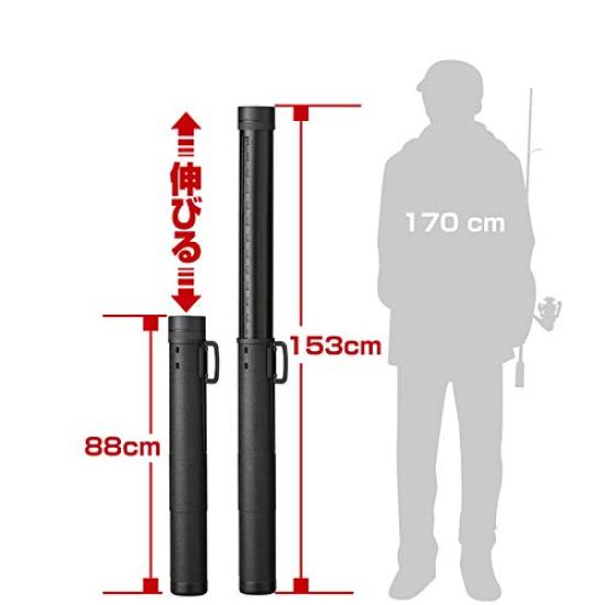 PROX Round Air Rod Case PX937153K 11.5mm Diameter, 88-153cm, Black,