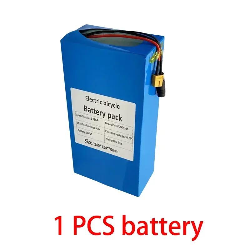 48V 38ah 13s6p Lithium-ion Battery Pack 48V 38000mAh 2000W Electric Battery, Built-in 50A BMS+charger
