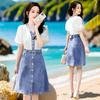 Fashionable Summer Women Dress Small Fragrance Style Lace Patchwork Denim V-Neck Unique Design