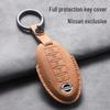 Nissan Suede Key Holder for Sylphy, Qashqai, X-Trail, Bluebird, Terra, Teana