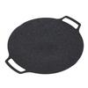Korean Grill Pan Nonstick Round BBQ Griddle with 2 Handle Compatible for Induction Cooker Gas Stove Indoor Outdoor