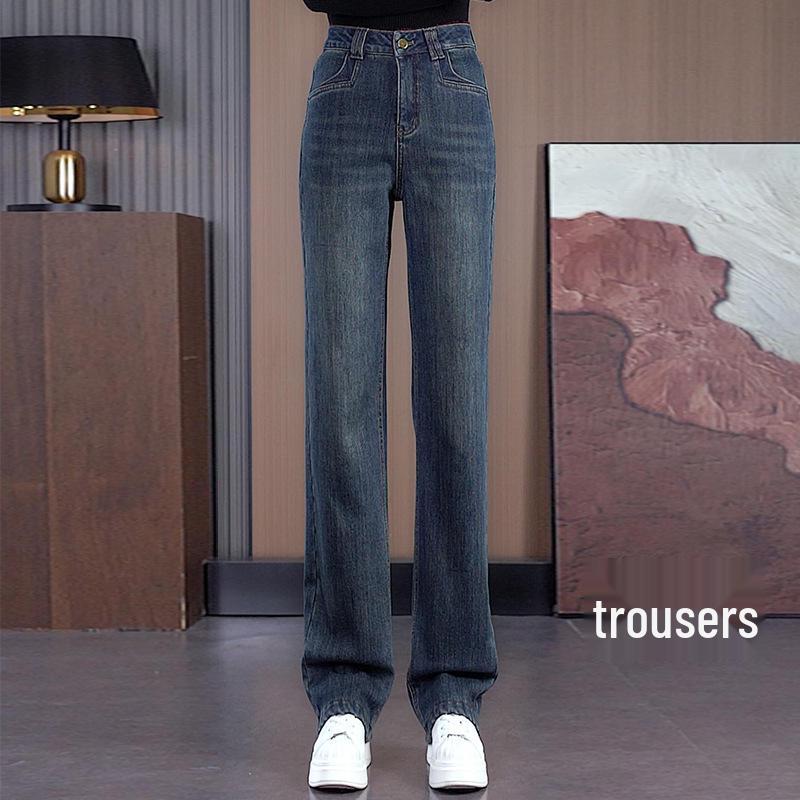 

Elegant High-Waisted Versatile Jeans for Women - 2026 Spring/Autumn Collection 4XL / 32 [145-155 lbs]